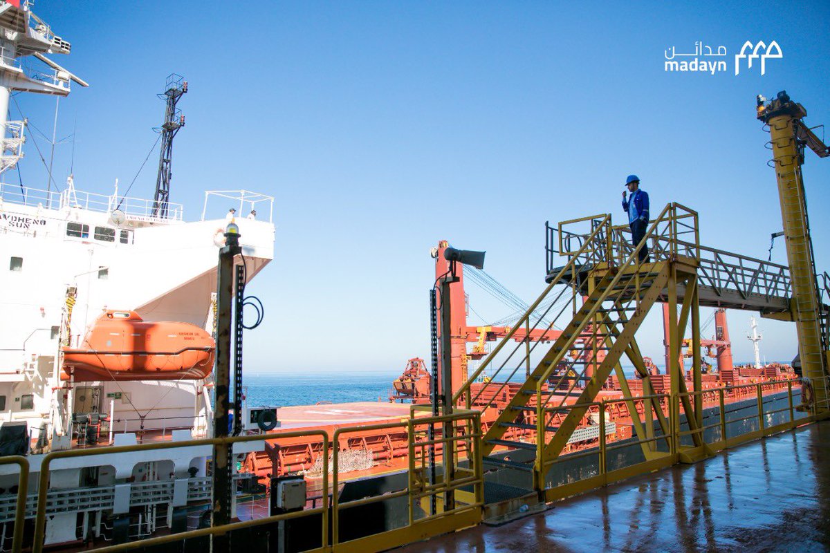 مجمعات مدائن الاستثمارية فرص بلا حدود واستثمار يعبر البحار. 

مدينة #صحار_الصناعية
مدينة #البريمي_الصناعية
مدينة #سمائل_الصناعية
مدينة #صور_الصناعية

#مدائن
#المجمعات_الصناعية
#استثمار
#عمان