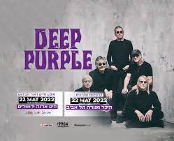 Another @BDSmovement FAIL. @_DeepPurple live in Jerusalem.