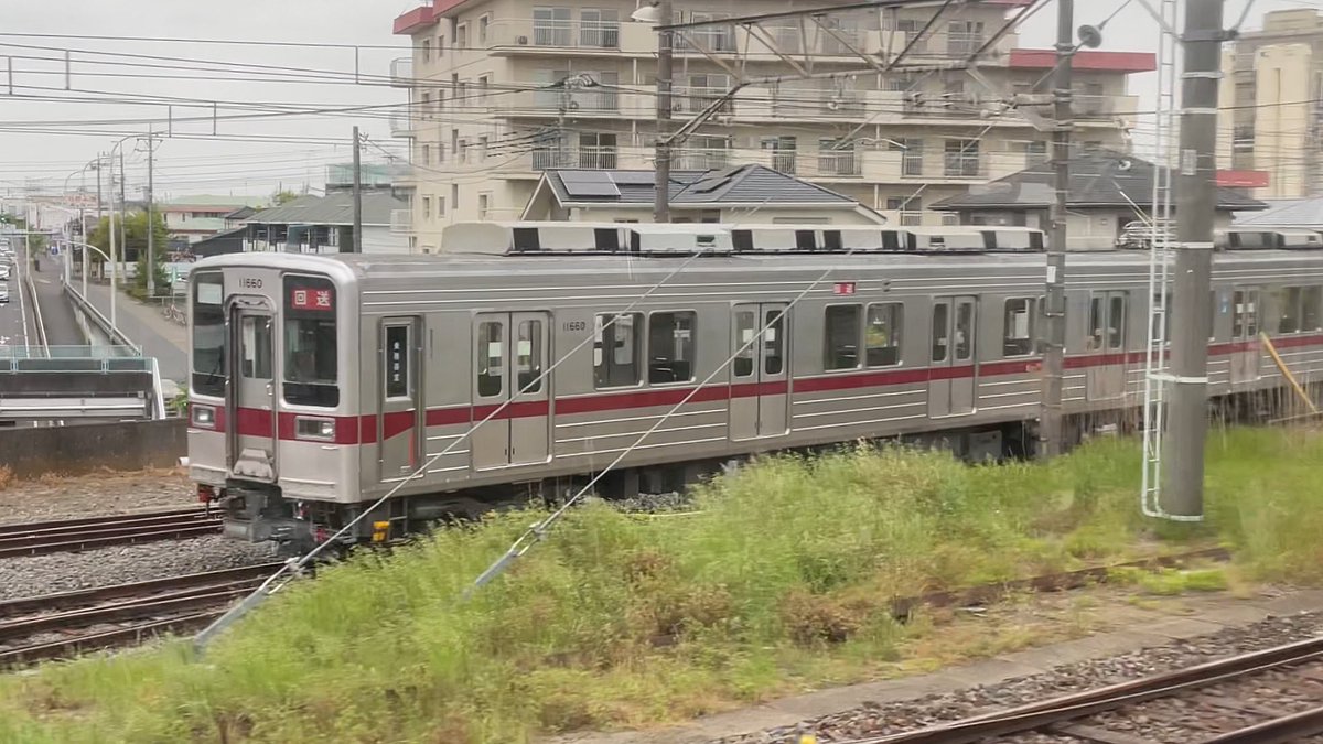 Rail_Channel's tweet photo. #11660F 津覇入場
これも屋根修繕でしょうね

#10030型 https://t.co/RW0AvEr2w5