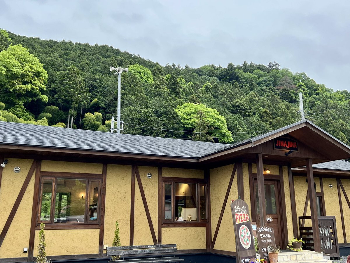 vanvanRider's tweet photo. おひるごはーん
飯能市にあるジーナジーナ
・マルゲリータ(バジル抜き)
・プリプリえびとヤリイカの明太子クリームパスタ
リーフをのけるとばばーん♫
美味しい(๑ ́ᄇ`๑)

#jinajina https://t.co/dZCu7wKq1g
