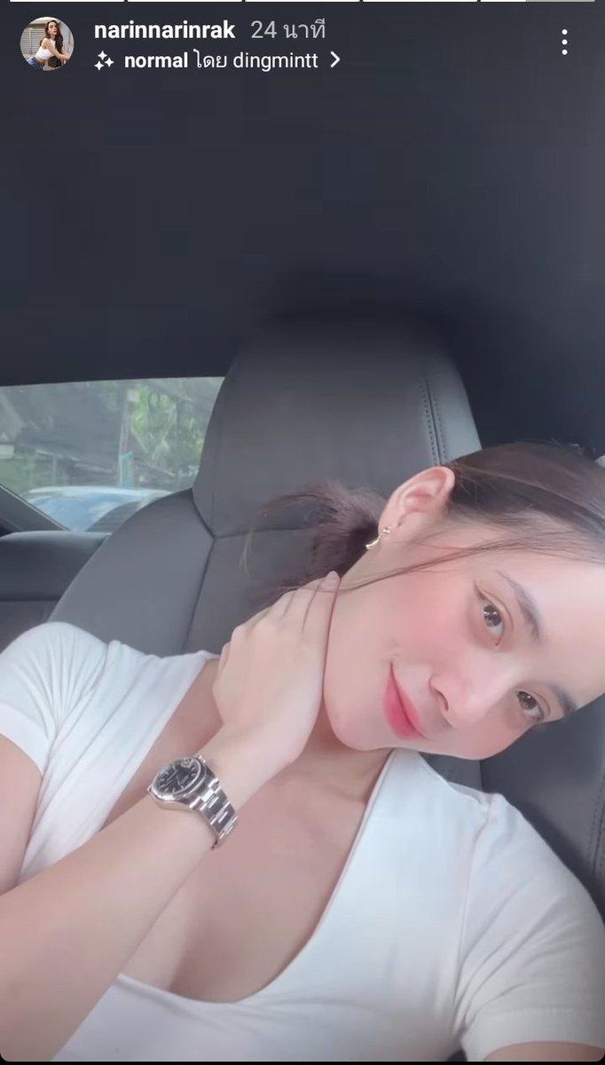 GrcXczQbIZx08FV's tweet photo. เค้าใจตรงป่าวลงสตอรี่เวลาใกล้กัน..น่ารักปุยมุ้ย😍😍
#เข้มมุก
#เข้มหัสวีร์
#มุกดานรินทร์รักษ์ https://t.co/5XSKyd0ggN