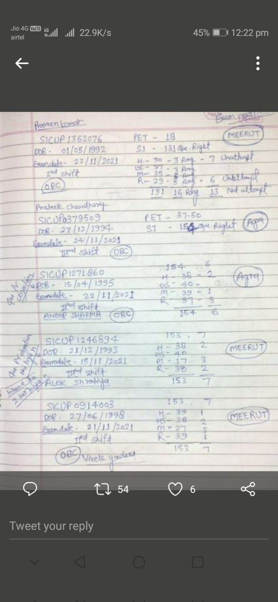 ShivaTh44533192's tweet photo. #SIT INVESTIGATION OF UPSI 2021
#myyogiadityanath 
#UPSI_INVESTIGATION #UPSI2021SCAM #upgovt 
#UPCMO https://t.co/bjgMFxaqOp