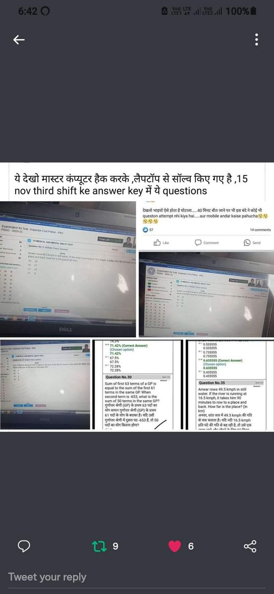 GauravR84686106's tweet photo. We demand Investigation..we want Justice 
 Kindly order to bharti investigation because many thousands Aspirants &amp;Exam Centre holder  Are include in this Corruption🙏

@myogiadityanath @CMOfficeUP
@Uppolice @dgpup @homeupgov
@Aamitabh2 @ndtvindia

#SIT_INVESTIGATION_OF_UPSI_2021 https://t.co/O4Kcfdj0KU