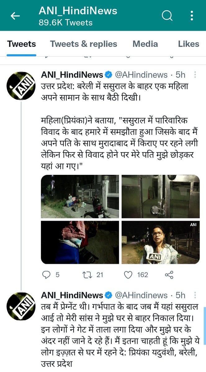 Ankushchbjp's tweet photo. @VipinKu41057813 https://t.co/ETlAUvCi5d