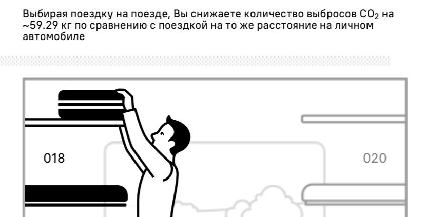 TEKALOVN's tweet photo. За экологию получается https://t.co/dBauA99G3k