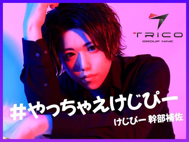 itopien's tweet photo. #あなたにおすすめのホスト診断
��なたにぴったりのKG-PRODUCEのキャストを教えてくれるこの診断はもうお試し済みですか🥺？今日は診断結果の一部のキャストをご紹介します🫡診断結果を教えてくれたら喜びます🤩🎉

 https://t.co/GhnYUyPIyW https://t.co/49gnigwpvA