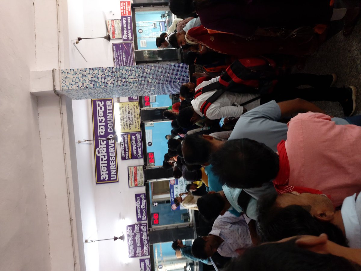 Iitianivar0371's tweet photo. This is what the condition of Raxaul-Bihar Ticket counter is. Only one ticket counter was open for both mens and women. Pathetic situation. https://t.co/nwvLBJMz1B