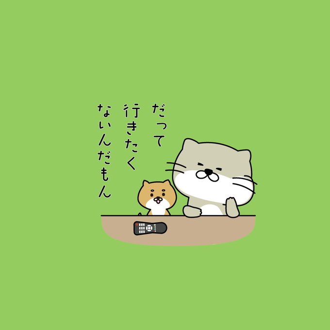 カワウソちゃんのtwitterイラスト検索結果