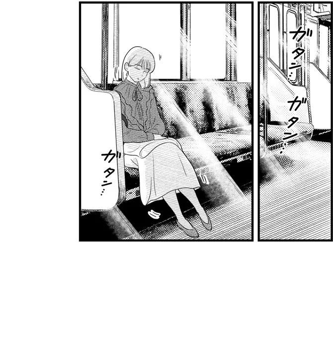 日常漫画です。

#トーキョーカモフラージュアワー
#ヤングキング 
#本日発売
#new 