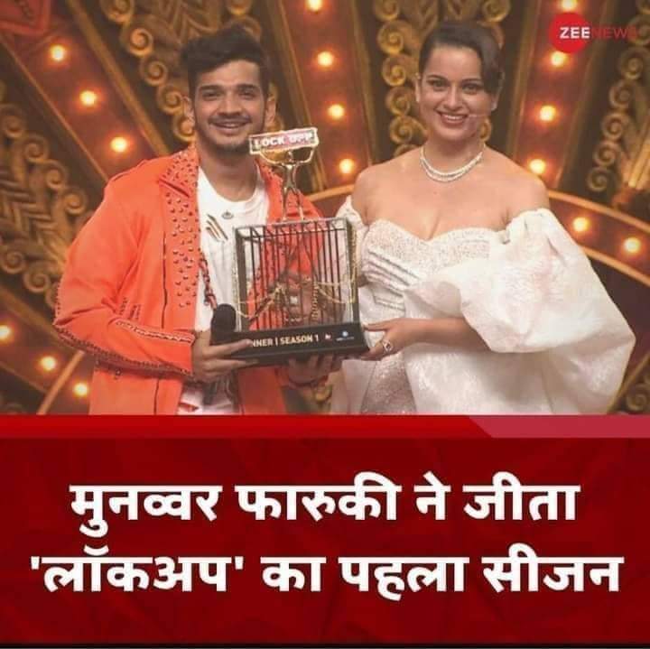 Jayesh Yadav tweet media