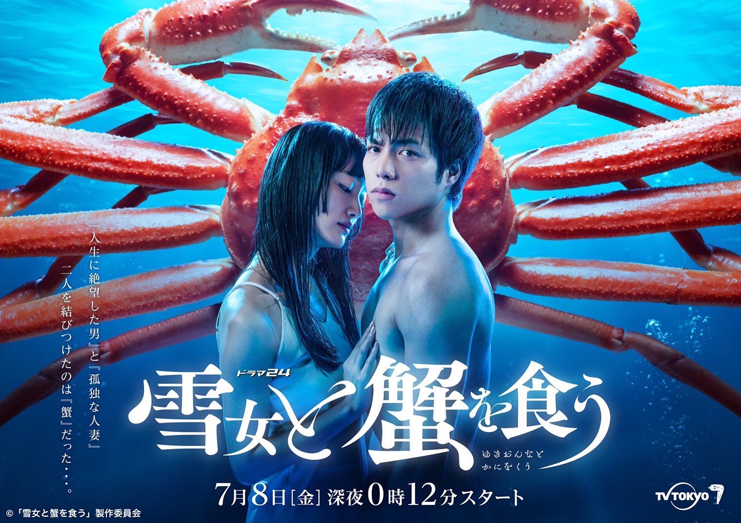 橋本萌花 on X: 