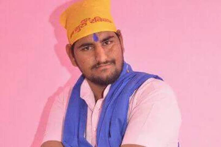 ना तुझ सा  कोई तेरे बाद आया सचिन वालिया तू बहुत याद आया भीम आर्मी के लिए रात दिन मेहनत करने वाले और  चारों भाइयों के साथ कंधे से कंधा मिलाकर चलने वाले बहुजन समाज के लिए समर्पित  भाई शहीद सचिन वालिया जी की  सहादत पर उन्हें कोटि-कोटि नमन
<a href="/Kamalwalia_/">Kamal Singh Walia</a>
<a href="/BhimArmyChief/">Chandra Shekhar Aazad</a>
<a href="/RajanKrGautam/">Rajan Gautam</a>