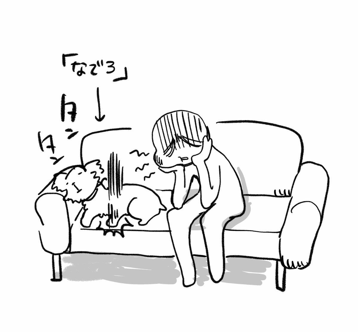 抜歯痛と犬②(終) 