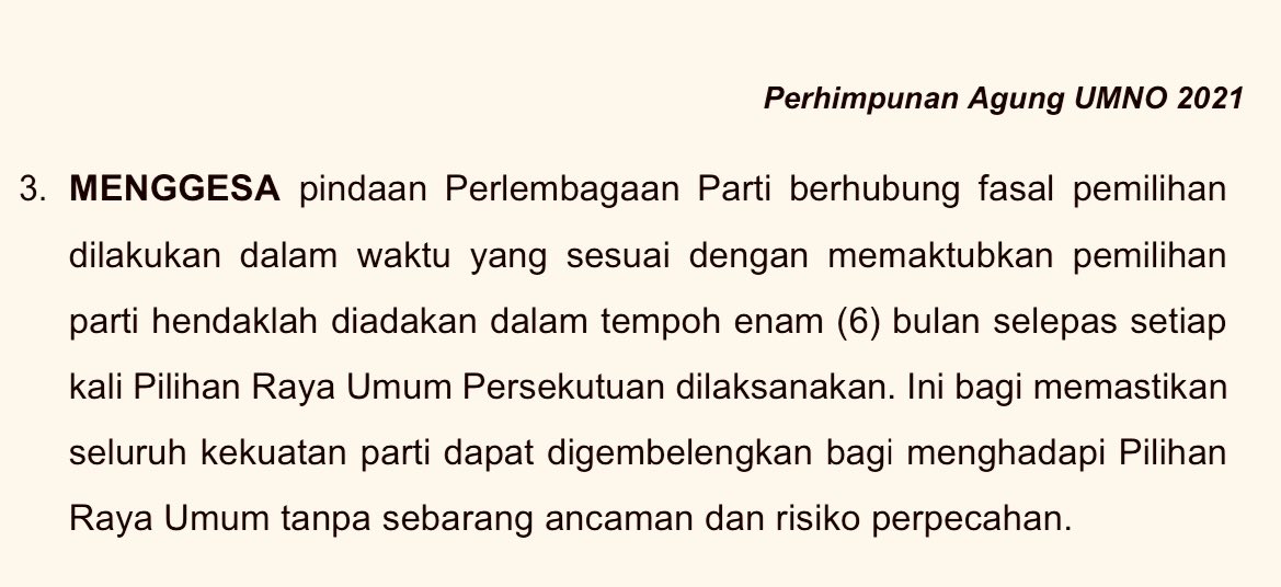 ahmadmaslan's tweet image. Perhimpunan Agung Khas #UMNO Ahad 15/5/22 di #PWTC / WTCKL.

Pada #PAU2021, 18-19 Mac 22 telah dilulus sebulat suara 8 perkara dlm Usul termasuk perkara 3 yg prosedurnya perlu EGM /Perhimpunan Khas bagi meminda Perlembagaan UMNO. 

Selain itu, Sambutan #HariUMNO akan juga dibuat.