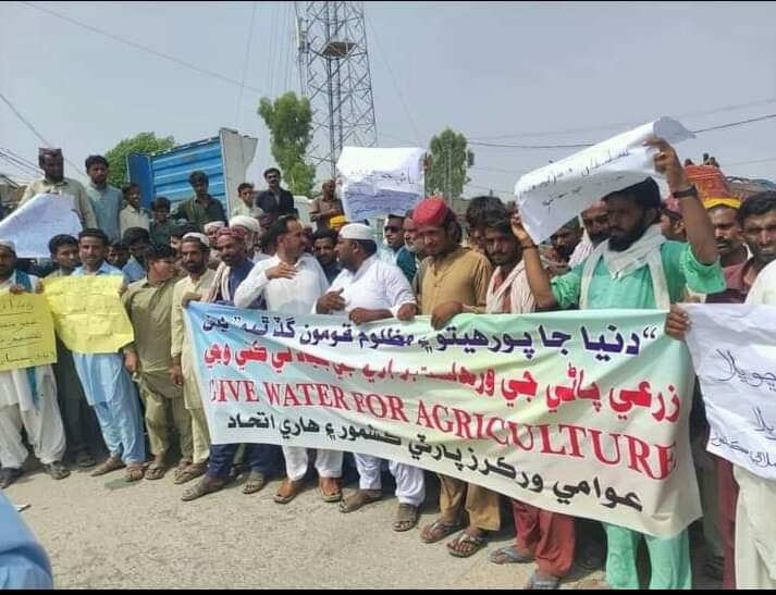 FaizWadera's tweet photo. پاڻي جو کوٽ ھاڻوڪي ناھي سنڌو جي پاڻي جو مسلسل روڪ ٿئي ٿو
سمنڊ   زمين کائي ٿو 

#SindhNeedsWater
#Awp kashmore https://t.co/djinJKyuj7