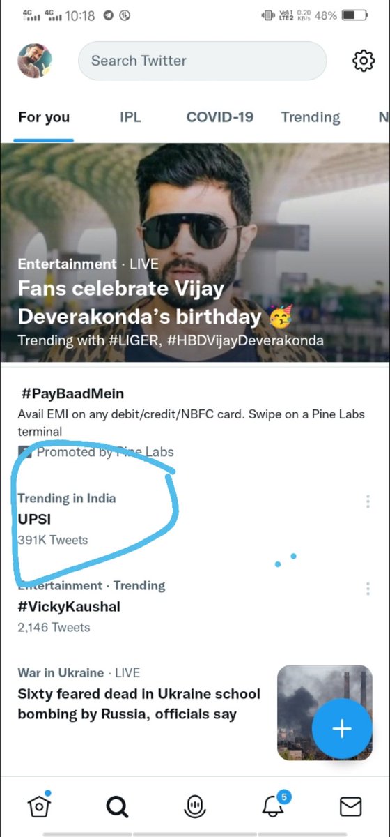 SATYAMS75880552's tweet photo. #SIT_INVESTIGATION_OF_UPSI_2021
@myogiadityanath 
@Uppolice @dgpup @UPGovt @CMOfficeUP @swatantrabjp @kpmaurya1 
Upsi2021 exam ka sit investigation kraya jaye....
Itne solver to ab tk ni pkde gye exam k dauran after exam after answer key aur after result....
Kya hoga student ka? https://t.co/ODVtzjmlve