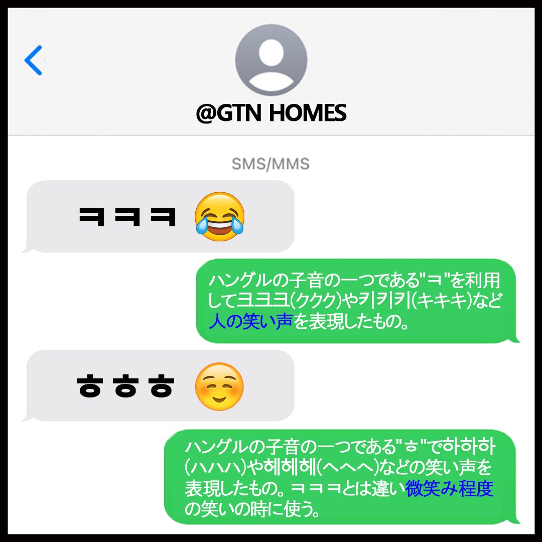 Gtn Homes Gtn Homes Twitter