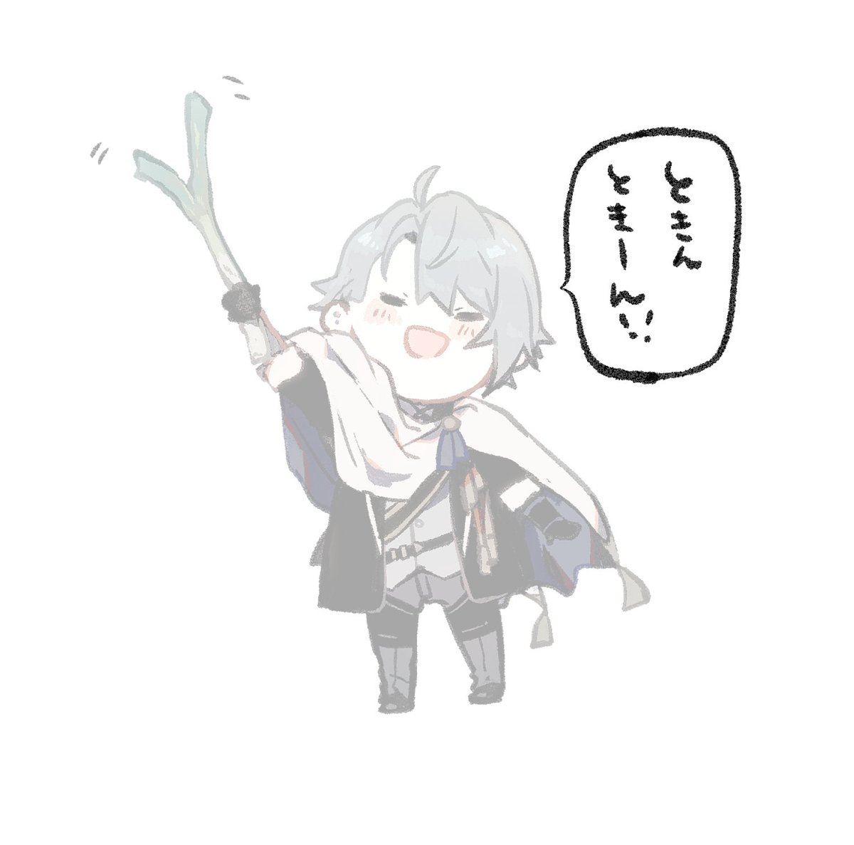 新しいときんときんを作るぞ!!! 