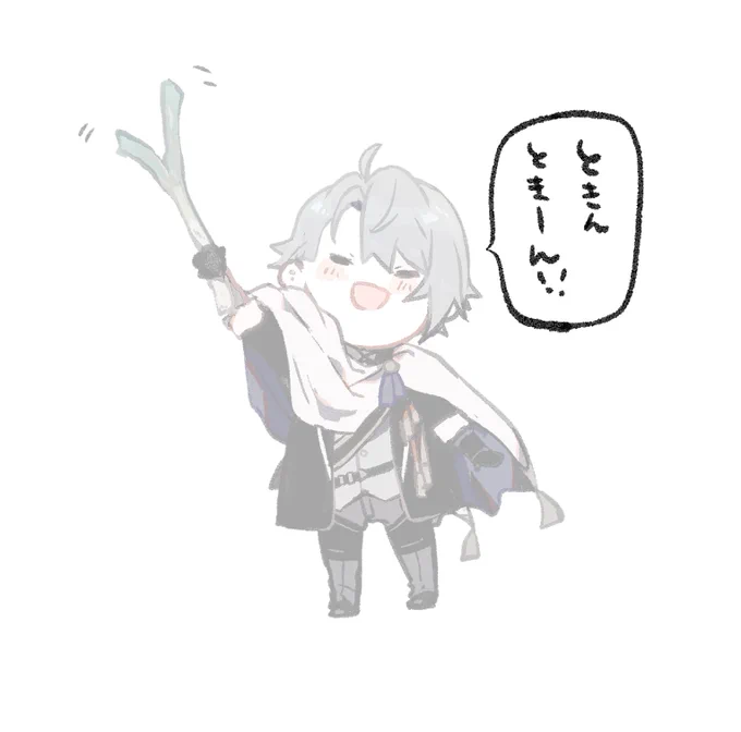 新しいときんときんを作るぞ!!! 