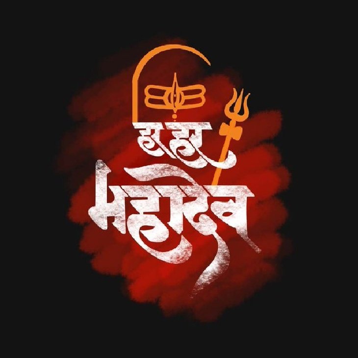 RastravadiSmita's tweet photo. #NewProfilePic https://t.co/7QbhajCjvd