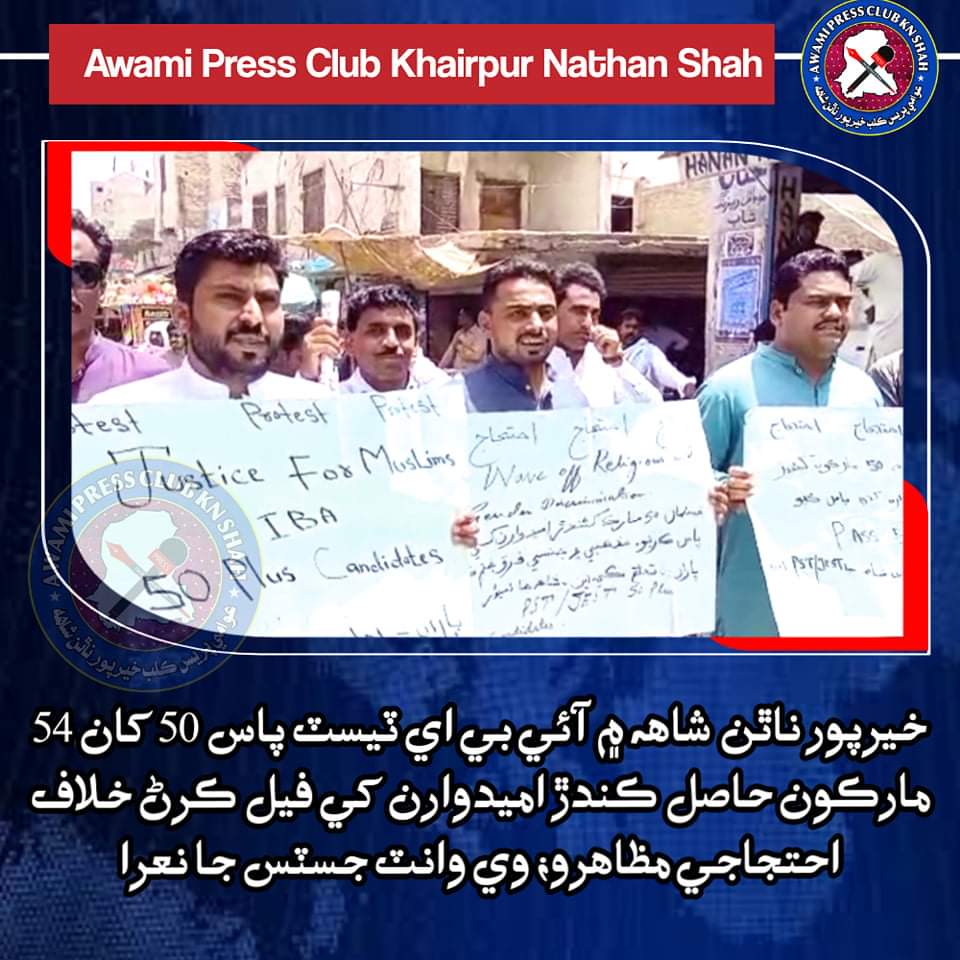 💞 Nadeem Ahmed 💞 tweet media