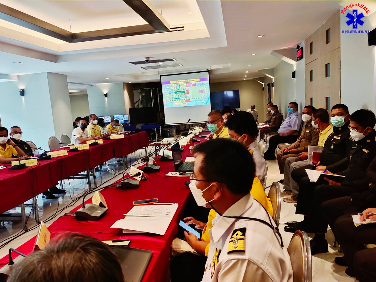 **Erawan News**ศูนย์เอราวัณร่วมประชุมพร้อมสำรวจพื้นที่เตรียมการถวายความปลอดภัย หมายเสด็จพระราชดำเนินไปในการพระราชพิธีจรดพระนังคัลแรกนาขวัญ ประจำปี 2565...
facebook.com/65511265828167…