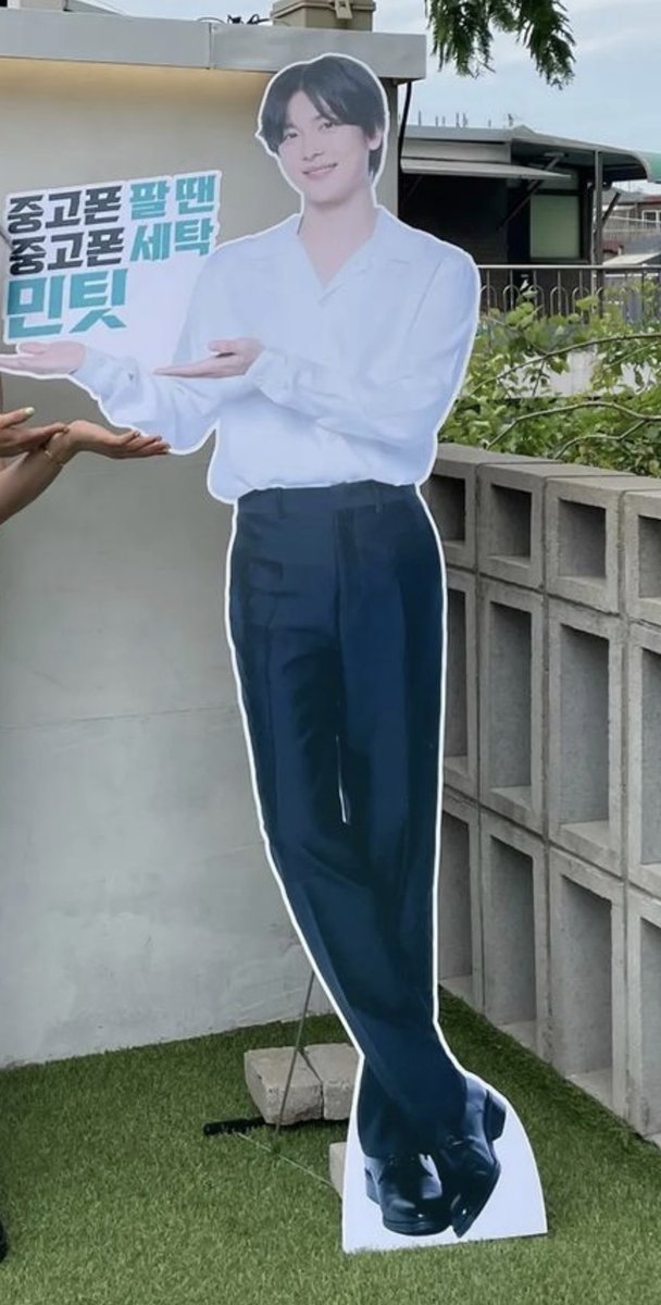 everydaysiwan's tweet photo. MINTIT has setup a pop-up store in Yeonnam-Dong from 2022.05.07 ~ 05.29!

Here’s the address in case you will be in Seoul during the period

2022.05.07 ~ 05.29
서울 마포구 양화로23길 22-7 (코코샌드)

And thanks to the OP for sharing the info &amp; photos! 

https://t.co/jxhw1xGl9k https://t.co/Sko5uFvZwf