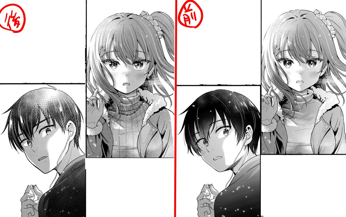 その35 わかりづらいかもですがアクセを足しました。 #原稿修正100pチャレンジ 