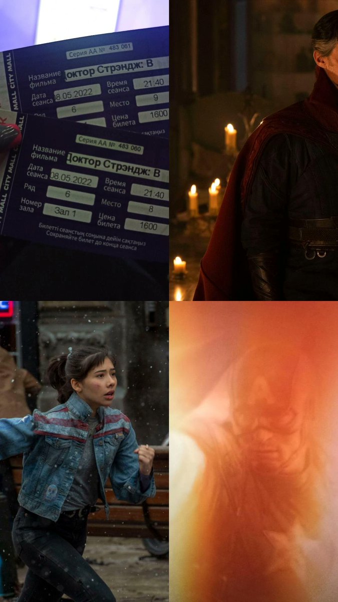 Mirraarty's tweet photo. Good morning family!❤️ I went to Doctor Strange 2 yesterday.. I'll tell you.. It's creepy.. I don't really like darkness..🫣 Are there any MARVEL universe movie lovers in the family, the same as me?))
#NFTCommunity #DrStrangeMultiverseOfMadness #DoctorStrang #MarvelStudios https://t.co/5UvhUVYReG