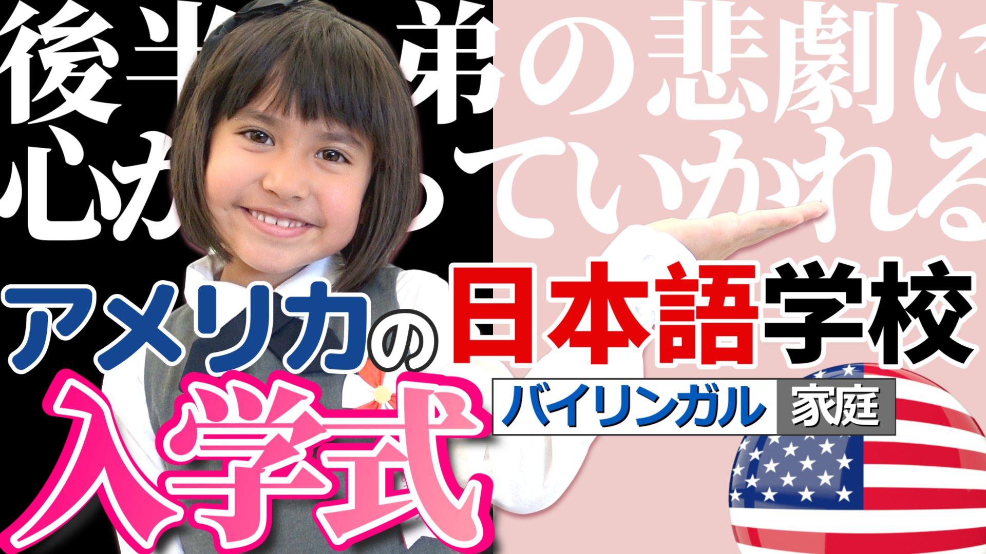 WHT channel【ワットチャンネル】 on Twitter: 