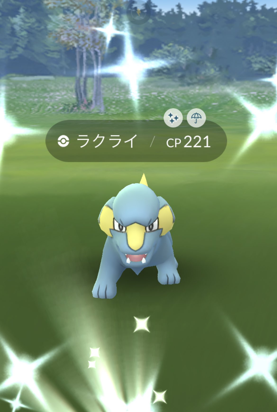 ラクライ Twitter Search Twitter