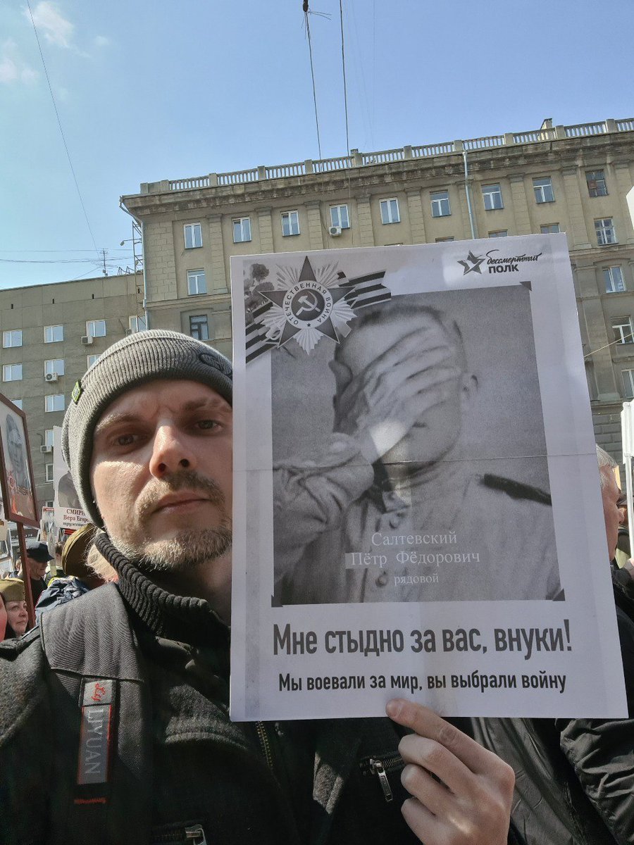 ОВД-Инфо tweet media