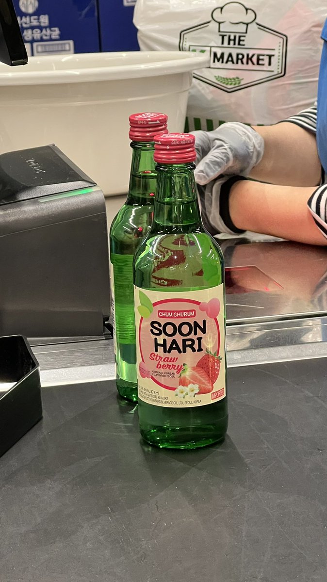 duyeney_'s tweet photo. GOT MY SOJU. https://t.co/mjnTA7BWYH