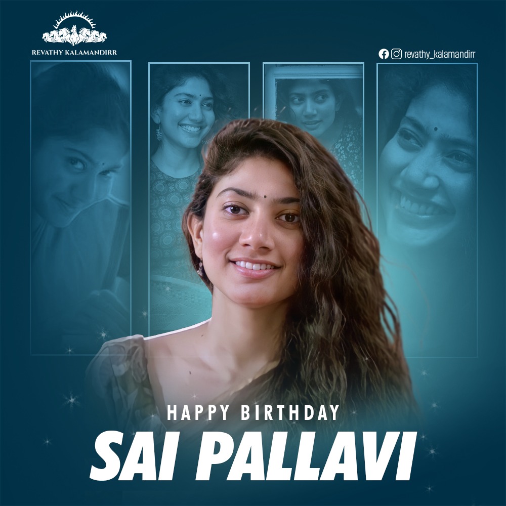 To the one who conquered the hearts as Malar Miss, and amazed us with some stellar performances. Happy Birthday Sai Pallavi!!

#happybirthdaysaipallavi #saipallavi #birthday #actressbirthday #malarmiss #premam #alphonseputhran #revathykalamandirr #tamilcinema #malayalamcinema