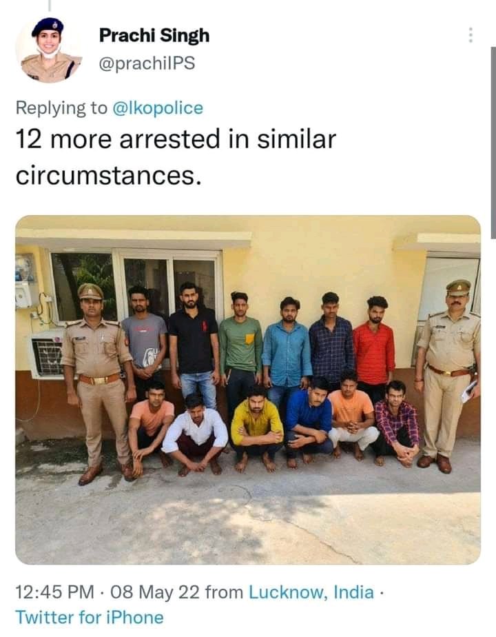 ChahalDimpal's tweet photo. Ase hi drogao ki vjh s up police all india m 28th position p hai👉 #UPSI2021SCAM https://t.co/N9PnaAlia8