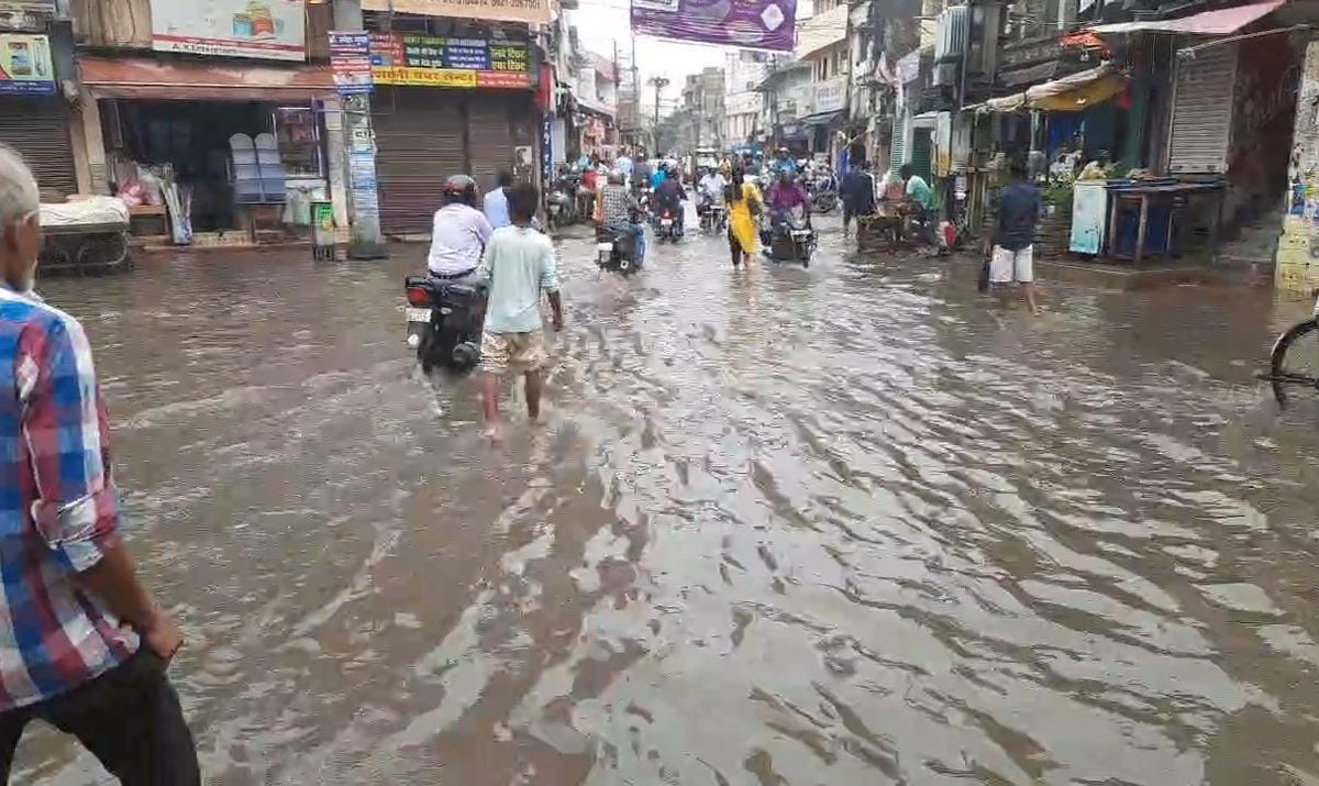 LiveWxIndia's tweet photo. #Bihar #Rainfall in last 24hrs till 8:30am

#Muzaffarpur 88.0mm
#Supaul 44.2mm
#Pusa #Samastipur 34.8mm
#Darbhanga 21.2mm
#Agwanpur 15.3mm
#Pupari 14.5mm
#Motihari 7.4mm https://t.co/xBnKbCIudi