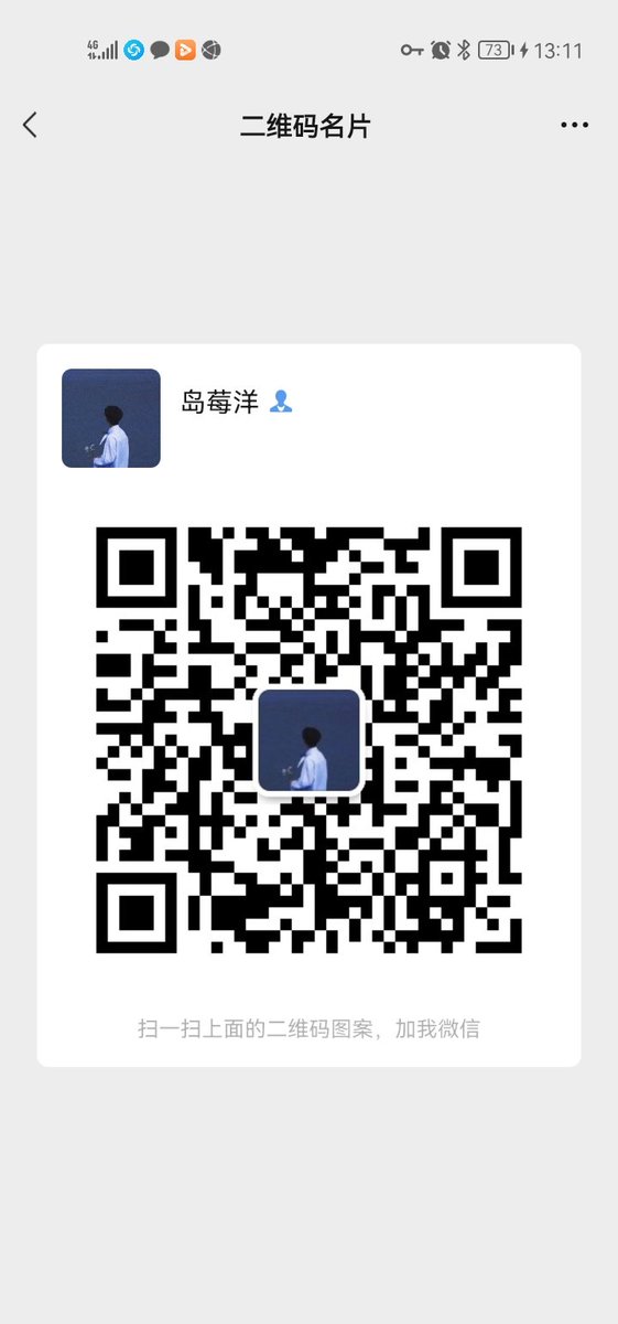 uYoaD's tweet photo. 我是小狗狗🐶 🦐面🐏死了 做我吧 https://t.co/M4yzKlbOQ8