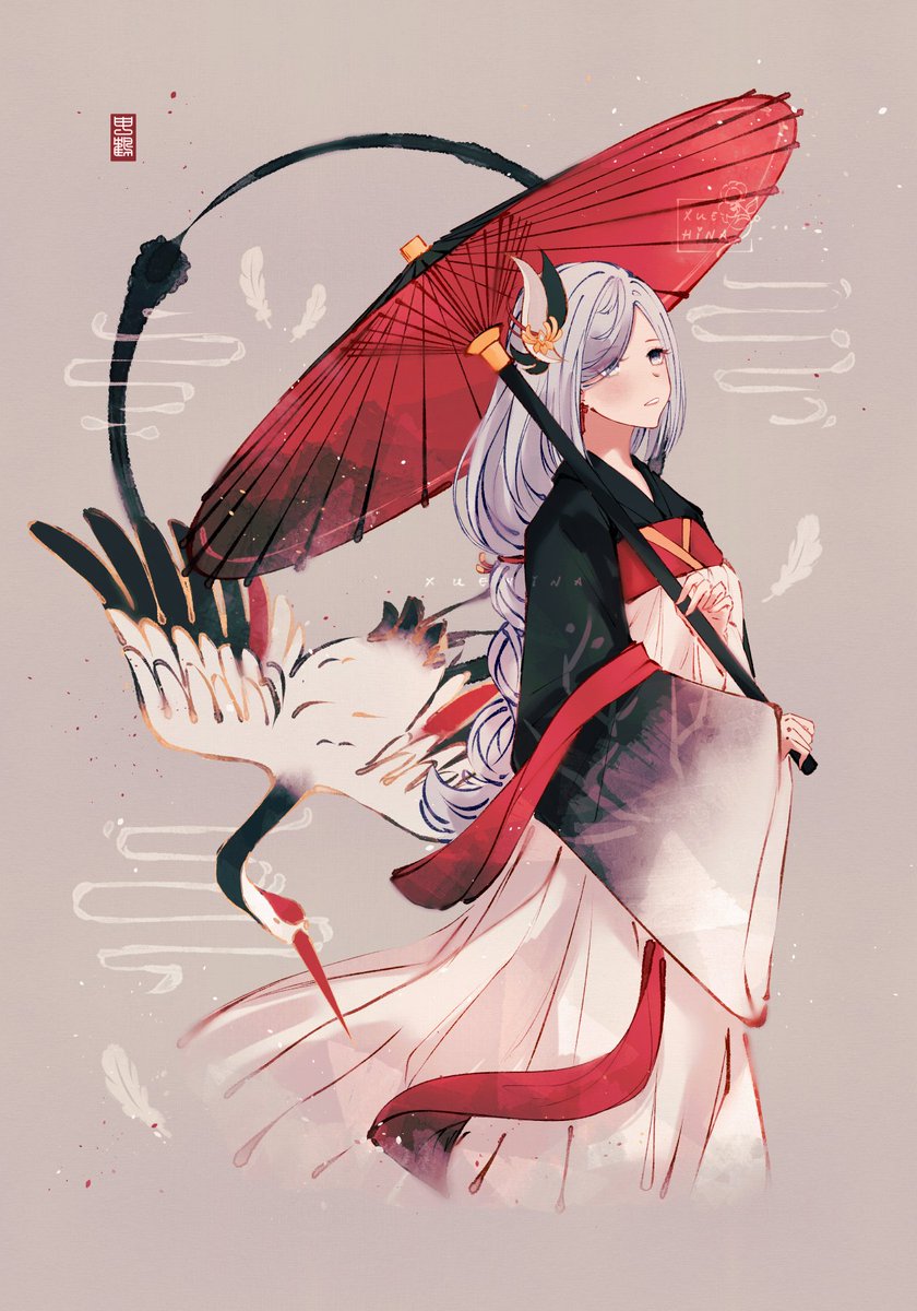 shenhe (genshin impact) 1girl umbrella long hair holding umbrella oil-paper umbrella holding hair ornament  illustration images