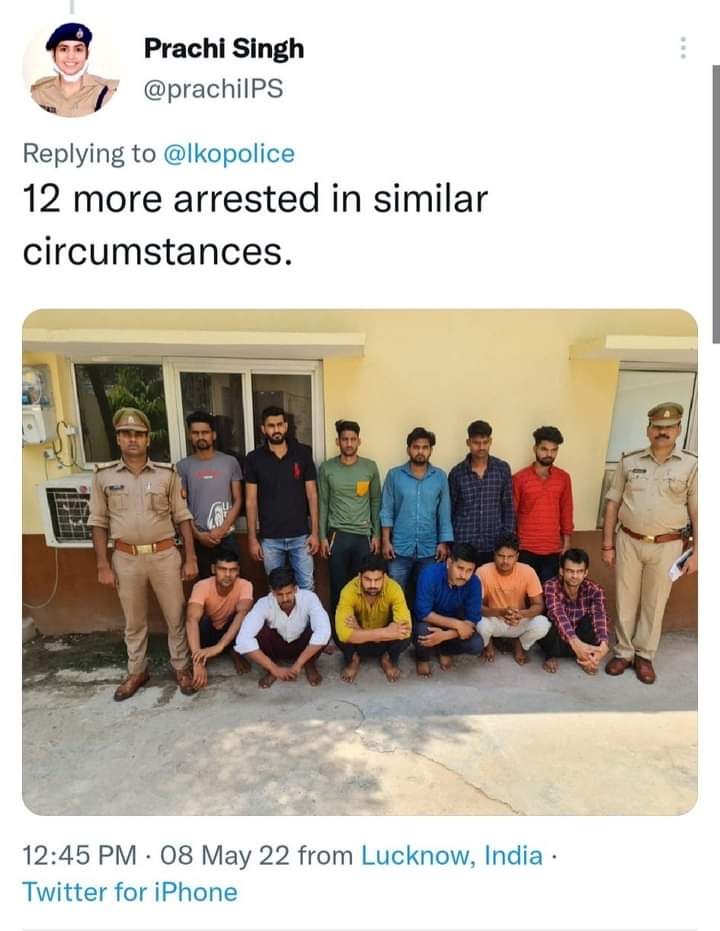 peacvine's tweet photo. #SIT_INVESTIGATION_OF_UPSI_2021
#SIT_INVESTIGATION_OF_UPSI_2021 
We want SIT investigation 🙏
We want justice 🙏
@myogiadityanath 
@ndtvindia 
@CMOfficeUP 
@dgpup 
@aajtak https://t.co/PwHnZTWWWC