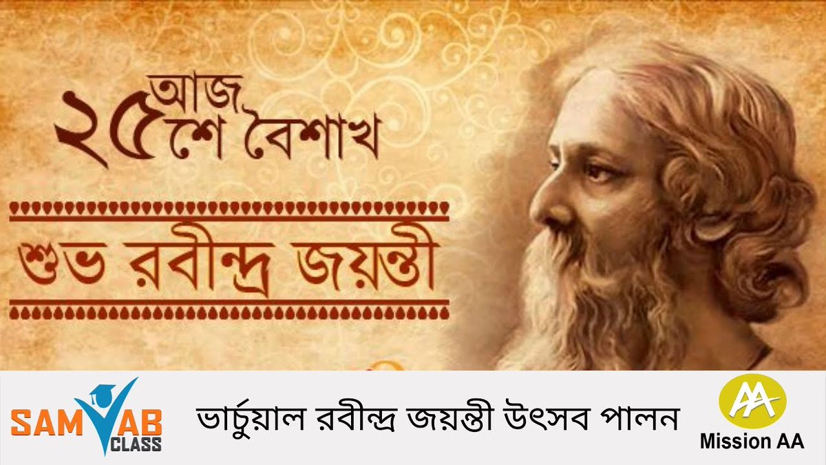 Arindam77705382's tweet photo. https://t.co/jwx0K1FfGF