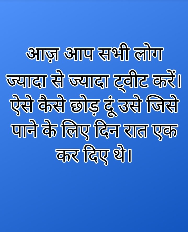 DeepakS60257561's tweet image. #JUSTICEFORUPLEKHAPALSTUDENTS 
#UPLEKHPAL_CUTT_OFF_कम_करो 
@UPGovt @UPSSSC @myogiadityanath @PMOIndia @yadavakhilesh @BJP4India