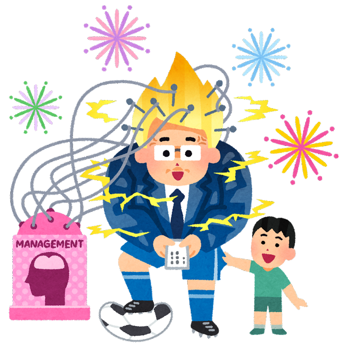 いらすとやのtwitterイラスト検索結果