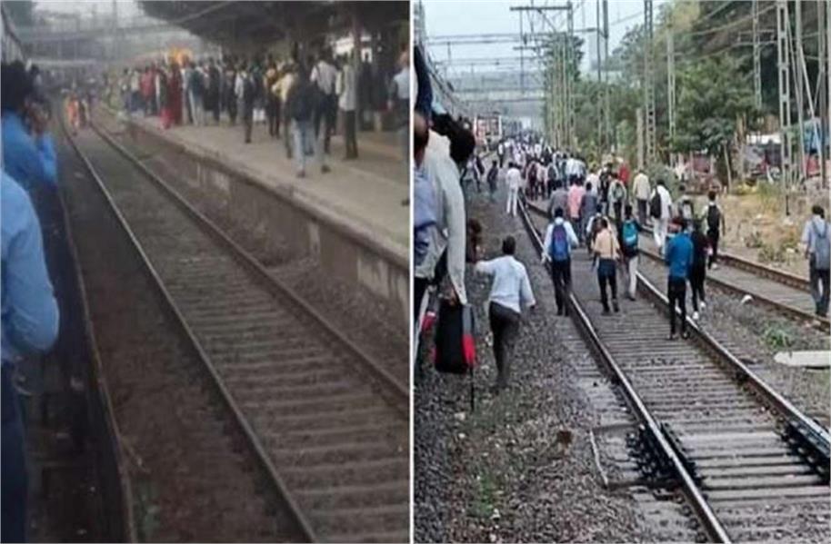 punjabkesari's tweet image. मुंबई : तकनीकी खामी के कारण लोकल ट्रेन सेवाओं में विलंब, यात्री पैदल ही पटरियों पर चले, देखें VIDEO   punjabkesari.in/national/news/…
#WesternRailway #ocalTrainServices #TechnicalFault #Tracks #DahisarAndBorivali #SocialMedia #MumbaiLocalTrain