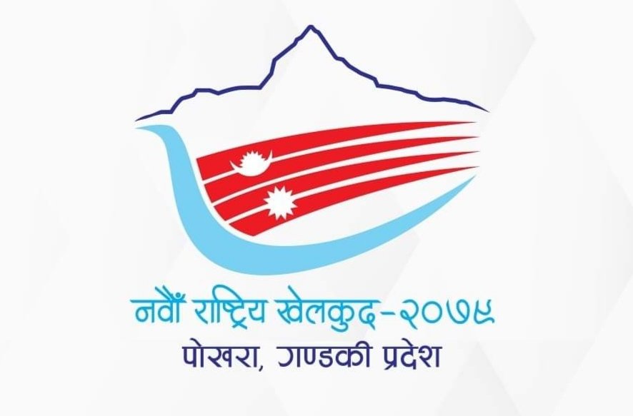 chessbasenepal's tweet photo. कृपया ध्यान दिनुहोला: 
यहि मिति २०७९ साल जेष्ठ २२ देखि २८ गते सम्म गण्डकी प्रदेशमा आयोजना हुने नवौं राष्ट्रिय खेलकुद अन्तर्गत बुद्धिचाल (Chess) खेलको जिल्ला छनौट खेलाडी दर्ता फारम (Form) को लागि सम्पुर्ण खेलाडीहरुले आ-आफ्नो जिल्ला खेलकुद बिकास समितिमा सम्पर्क राख्नु होला। #Chess https://t.co/Lkx48bWpq0