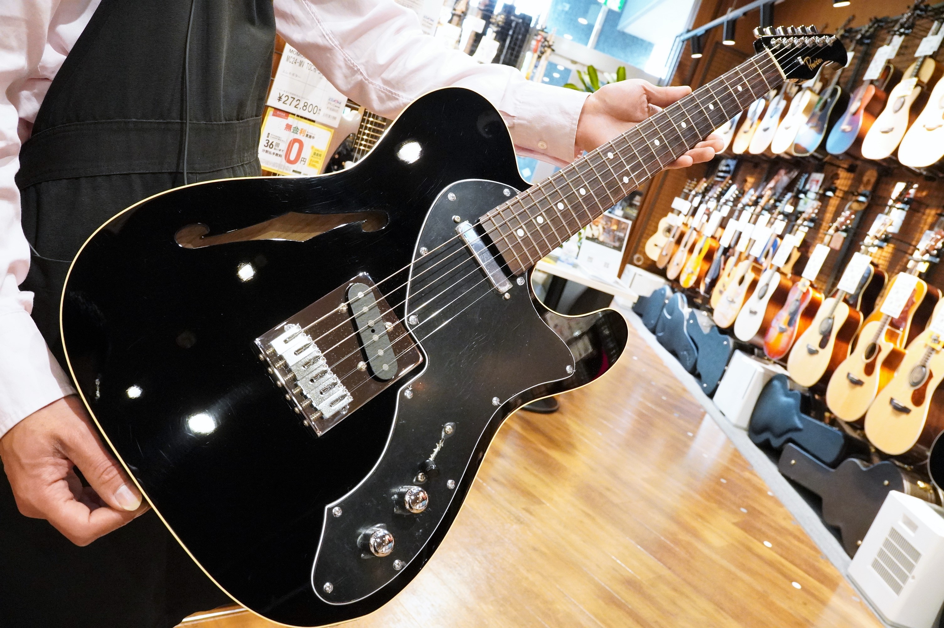 PROVISION GUITAR على X: 