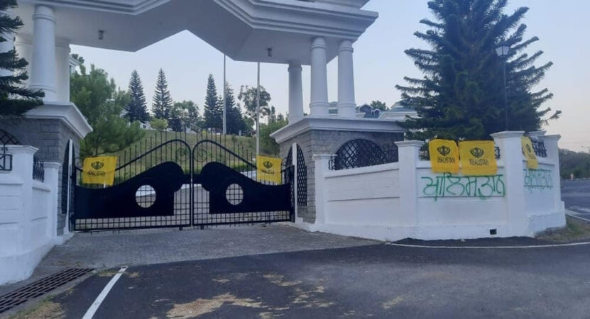 yespunjab's tweet photo. Himachal Police seal interstate borders after Khalistani flags seen outside Assembly
https://t.co/GFHdRaVSRN

#HimachalPolice #InterstateBorders #Khalistan #KhalistaniFlags #Assembly #HimachalAssembly #HimachalPradesh #YesPunjab https://t.co/qdQ9YY06FY