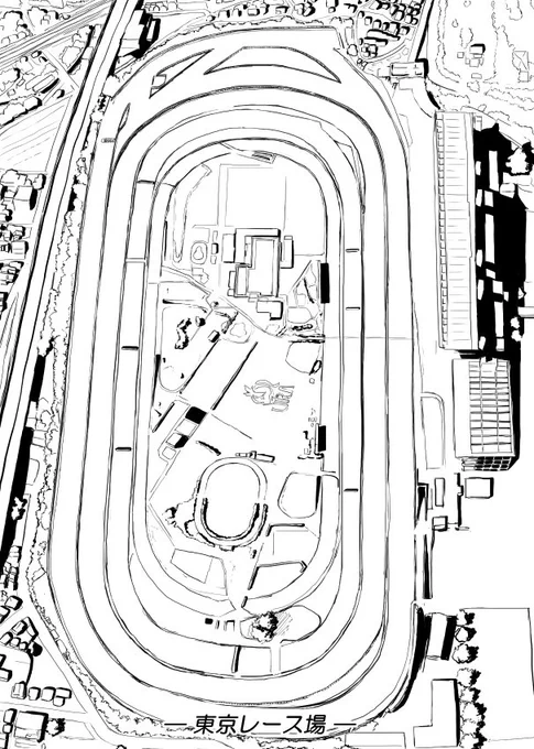 一時期資料と睨めっこしながら描いてた東京競馬場。
その内ちゃんと直接見に行きたいな 