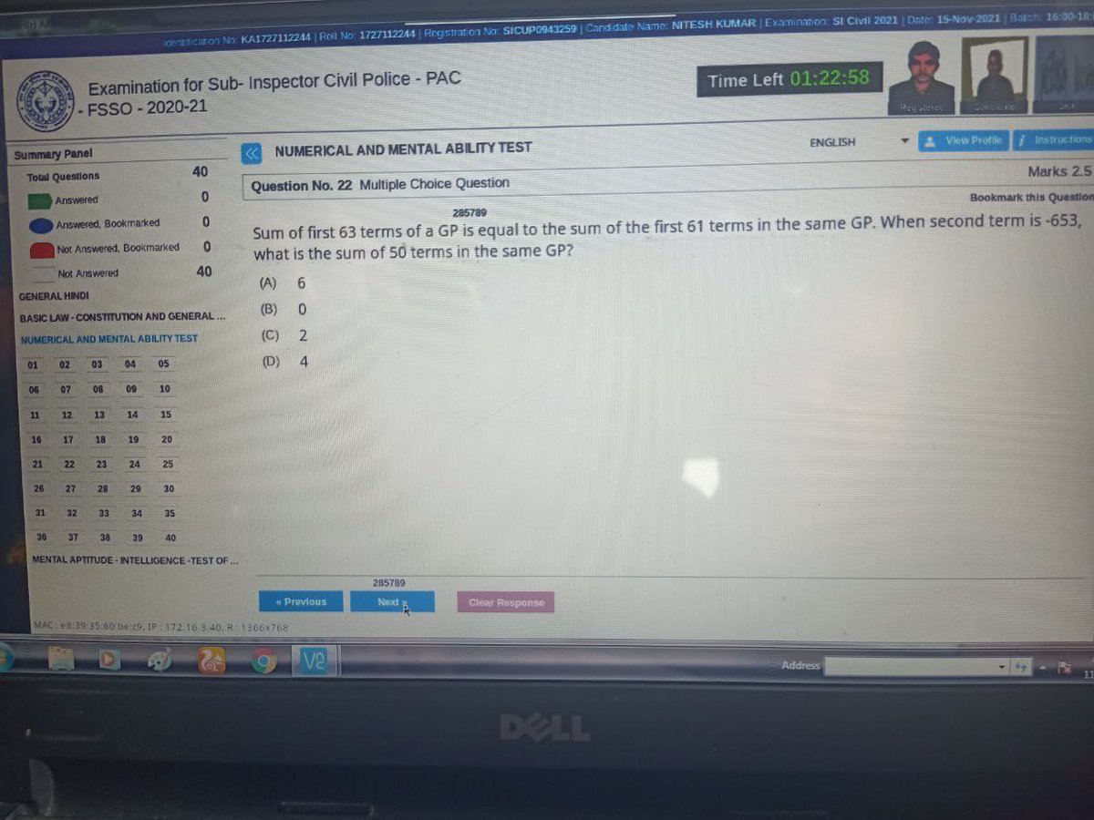 salman00721's tweet photo. When a cyber cafe become a examination centre.#SIT_INVESTIGATION_OF_UPSI_2021
#UPSI2021REEXAM
#UPSI2021SCAM #UPSI_REEXAM
@CMOfficeUP @UPGovt 
@myogioffice @ndtvindia @aajtak @TheLallantop @PMOIndia 
Please conduct a fair exam in UPpoliceSI 2021 https://t.co/sOyRruzV5M