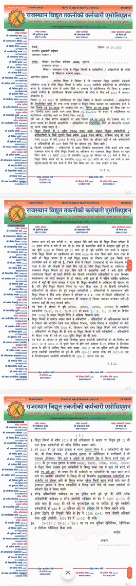 <a href="/ashokgehlot51/">Ashok Gehlot</a> <a href="/BSBhatiInc/">Bhanwar Singh Bhati</a> <a href="/SachinPilot/">Sachin Pilot</a> <a href="/GovindDotasra/">Govind Singh Dotasra</a> <a href="/DainikBhaskar/">Dainik Bhaskar</a> <a href="/1stIndiaNews/">First India News</a> <a href="/ZeeMarudhara/">Zee Marudhara</a> 
बिजली कर्मचारियों की मांगे पूरी करो। 
#ओल्ड_पेंशन_लागू_करो 
#interdiscom_transfer_polocy_बनाओ
#पदनाम_के_आदेश_जारी_करो 
#Harddutty_allownce_लागू_करो 
जय RVTKA