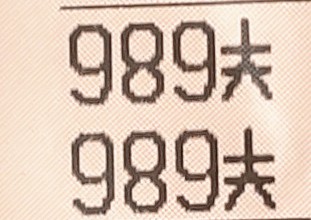 Tanasinn Twitter Search Twitter